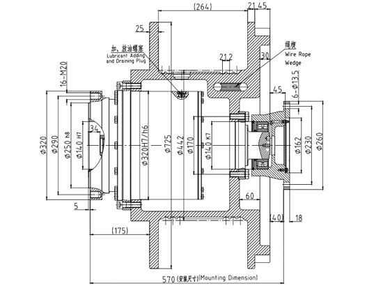 卷揚減速機(jī)JQL320A